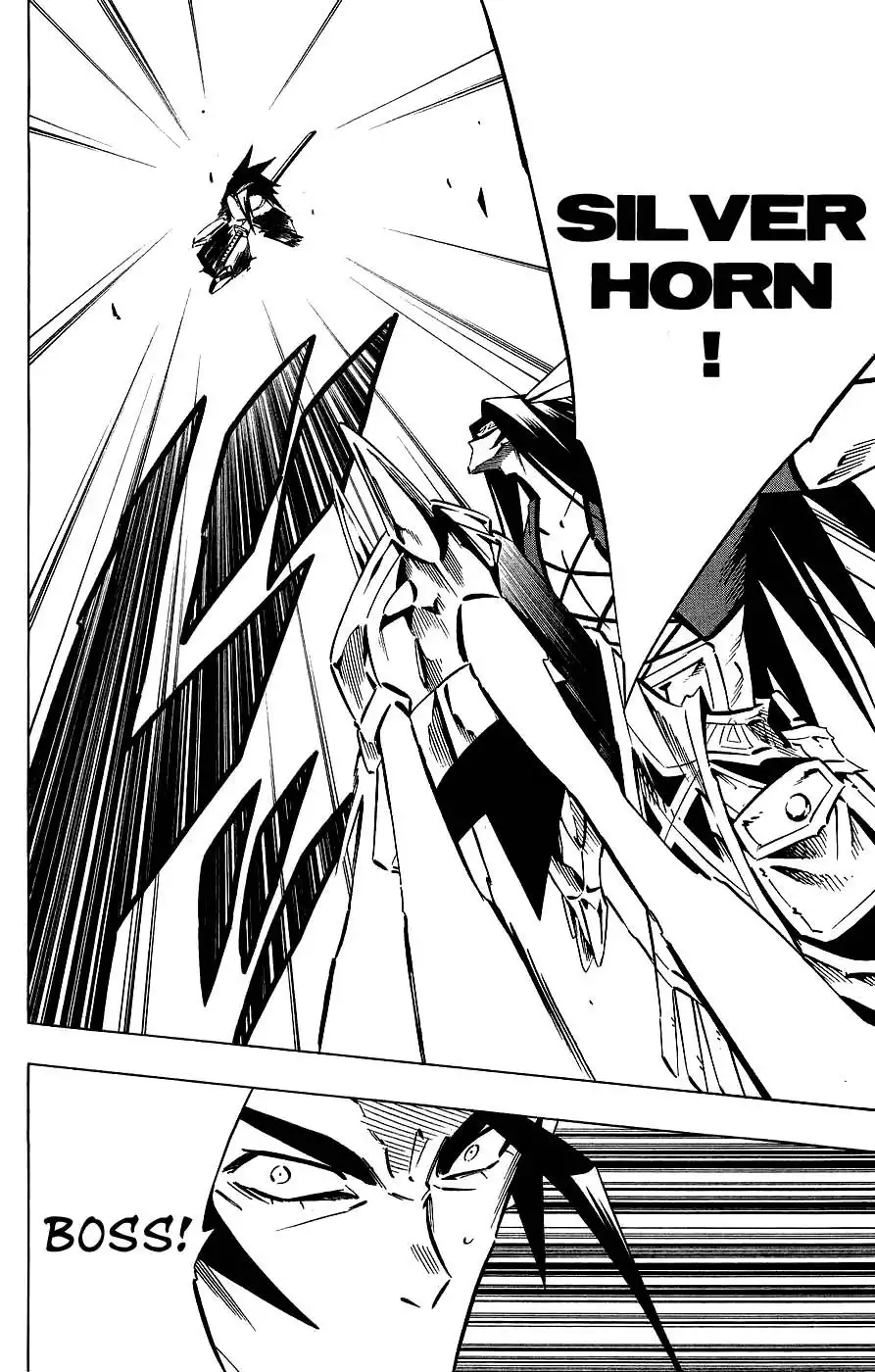 Shaman King Chapter 265 10